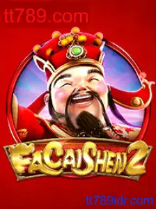 FaCaiShen2